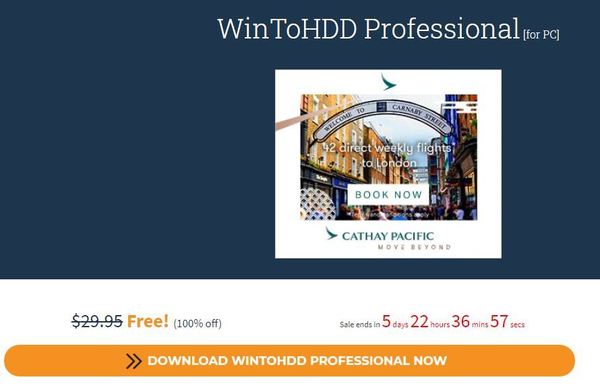 《WinToHDD Professional》下載網址及序號