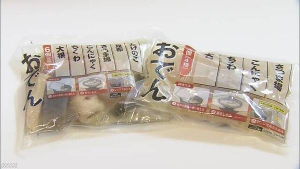 日本便利店即日起取消現煮關東煮  改售冷藏袋裝微波爐翻熱