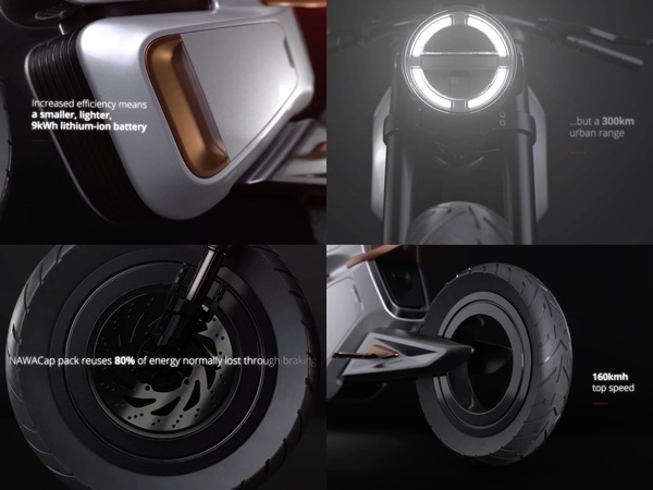 【e＋車路事】NAWA Racer 概念電單車  內置超級電容技術？