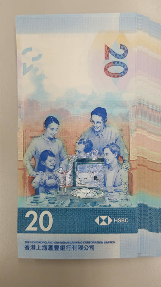 網民惡搞新銀紙為人物「補筆」 滙豐$100 粵劇人物活靈活現