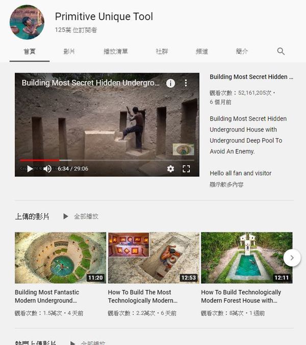 【男版李子柒】越南少年一手一腳建「天然」豪宅  YouTube 吸過百萬粉絲（有片睇）