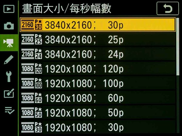 【上手試】Nikon D780 兩萬元單反    附規格比較