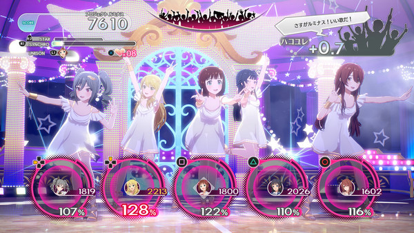 家用機新作發表 偶像大師星耀季節