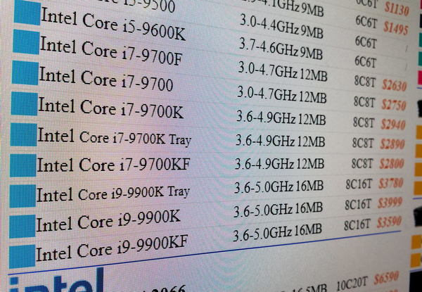 Core i9 9900K 平價入手！散裝平 $200！
