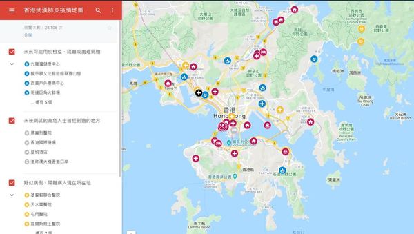 【武漢肺炎】網民自製香港武漢肺炎疫情地圖！收錄各區疫情資訊！