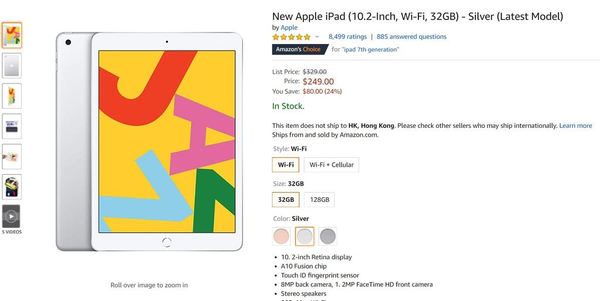 iPad 10.2 吋、iPad Pro 瘋狂劈價！低至 ＄2,000 有找入手！【附購買方法】