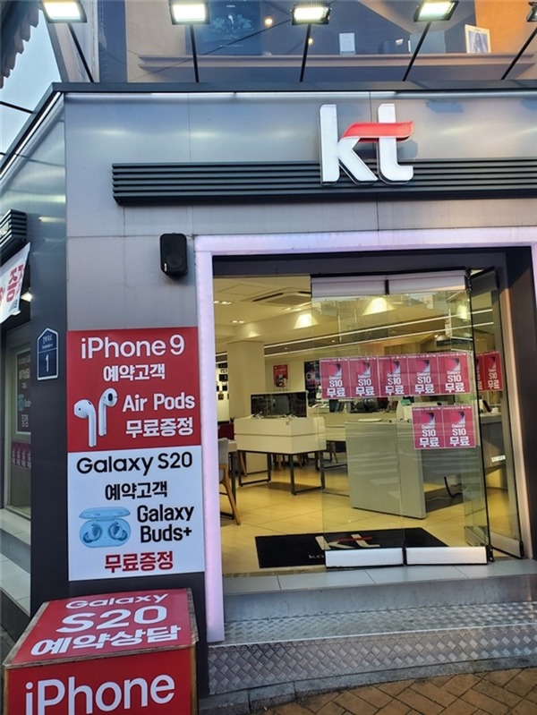 Apple iPhone 9 要來了！韓國網絡商漏口風了
