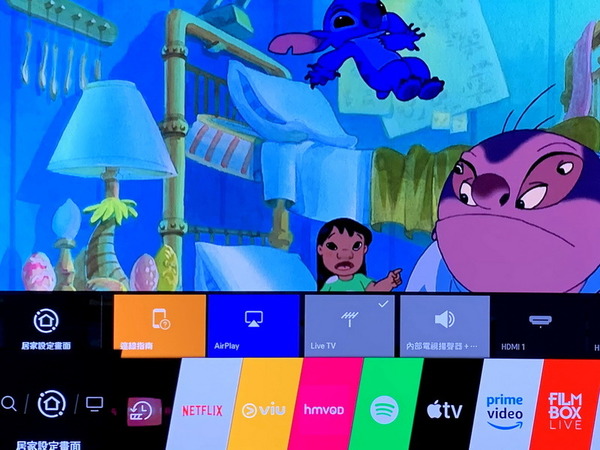 【實測】LG 4K OLED TV 更新韌體   升級睇《Apple TV》