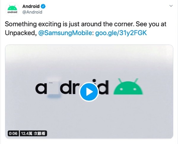 Samsung 將率先發佈 Android 新功能？ Google 表示會有驚喜