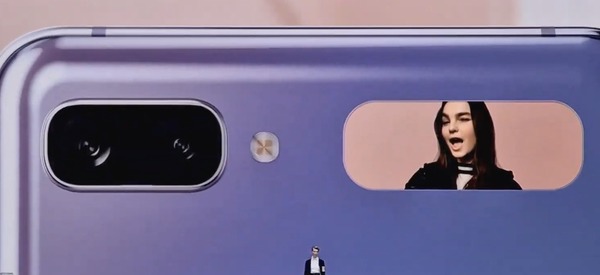 Samsung Galaxy Z Flip 六大賣點！情人節登場平玩摺屏機