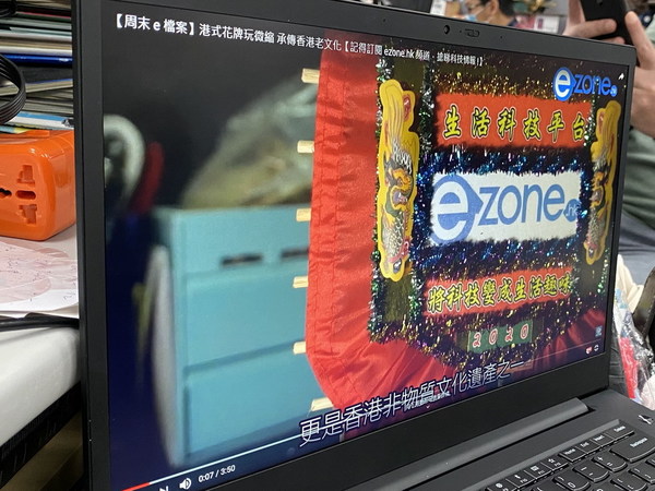 Lenovo ThinkPad P1 Gen2  【靈活配置】便攜工作站
