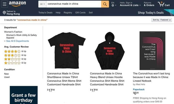 亞馬遜 eBay 上架武漢病毒 T 恤精品 環時批評低端辱華