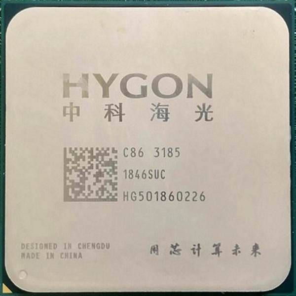 中國版 AMD Ryzen！海光 Hygon C86 處理器正式供貨
