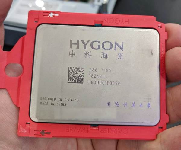 中國版 AMD Ryzen！海光 Hygon C86 處理器正式供貨