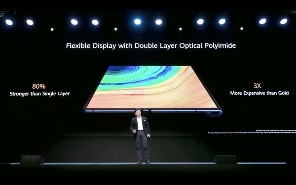 全新 Huawei Mate Xs 登場！外形不變、效能升級
