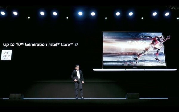 Huawei MateBook 三連發！全綫採用 Intel 10 代處理器