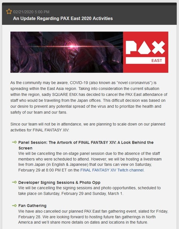 疫情影響遊戲界 GDC‧PAX East 蒙陰霾