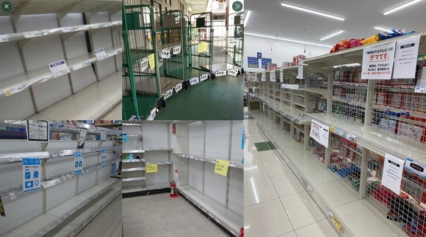 【新冠肺炎】日本都出現「盲搶廁紙潮」！超市藥店廁紙迅速被搶光