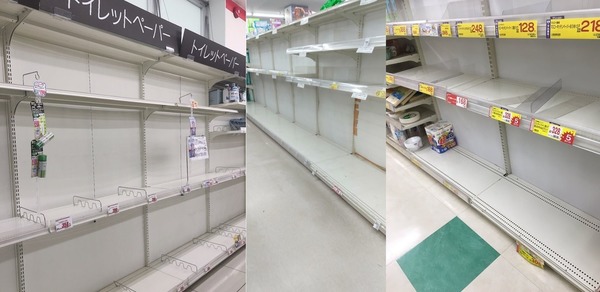 【新冠肺炎】日本都出現「盲搶廁紙潮」！超市藥店廁紙迅速被搶光