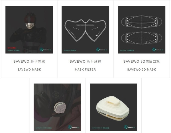 【香港口罩生產】本地製造口罩生產線合集！一文看清口罩規格．銷售詳情（下集）