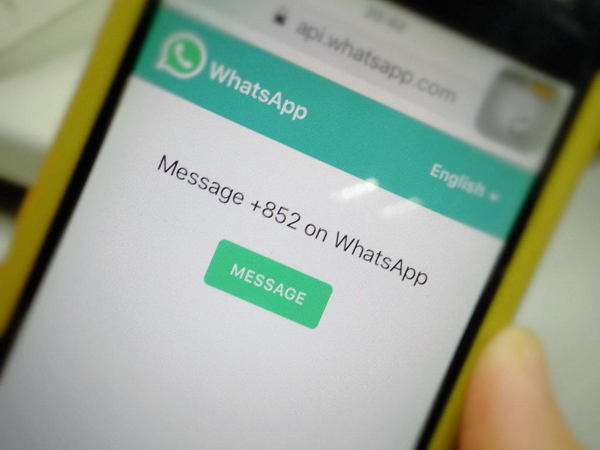 【教學】WhatsApp 超實用秘技！即睇 20 個隱藏功能！