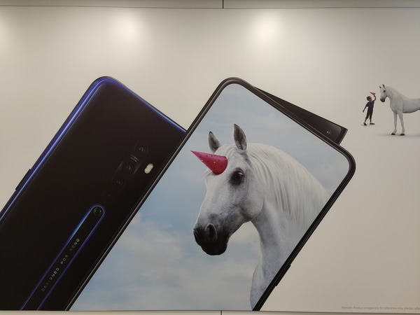 OPPO Find X2 Pro 發布!攝力再創巔峰