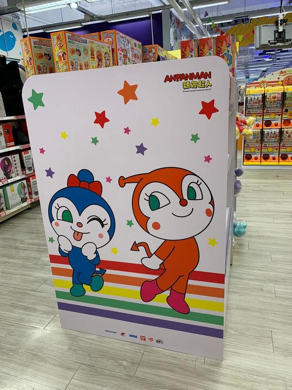 反斗城‧AEON百貨 麵包超人玩具屋開張