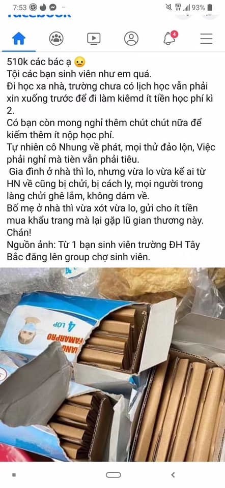 【黑心口罩】網傳越南無良商人欺詐 以紙皮放口罩包裝盒內出售  