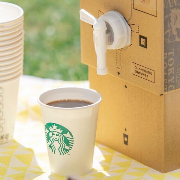日本 Starbucks 推 Coffee Traveler「隨行咖啡」 