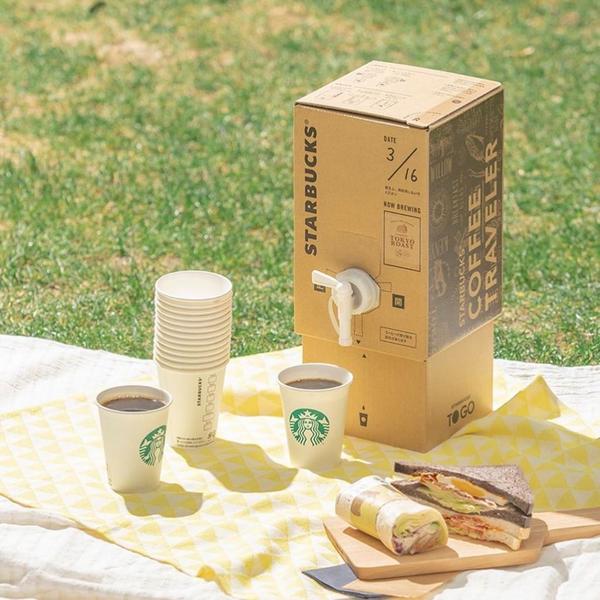 日本 Starbucks 推 Coffee Traveler「隨行咖啡」 