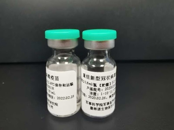 中國新冠疫苗測試者 接種後低燒頭暈肌肉痠痛