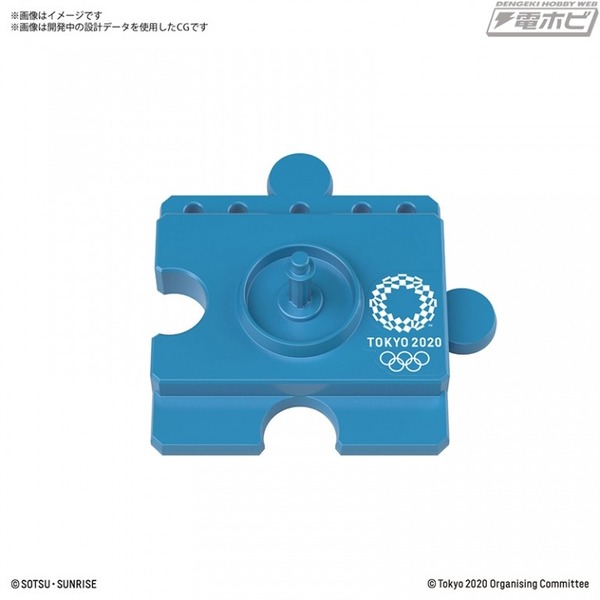 2020東京奧運 奧運高達模型