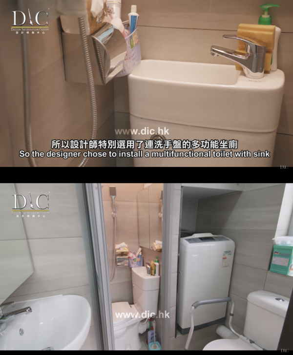 【有片】180 呎蝸居竟有 4 房 2 廁？網民大讚設計師：將不可能變可能