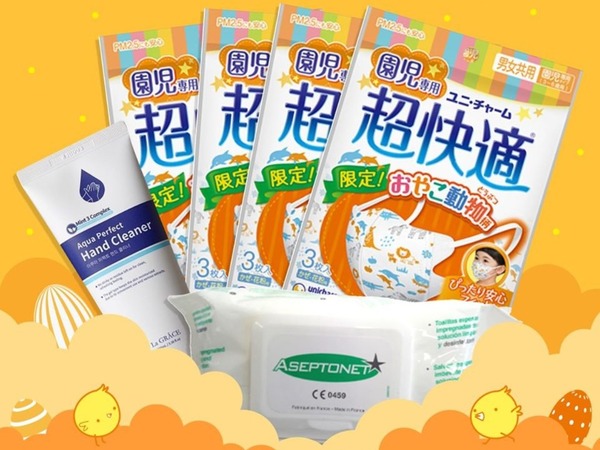 【口罩售賣】蘇寧網站明早 10 時開賣日本 Unicharm 超快適兒童口罩