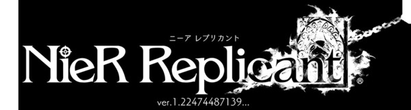 10周年大發表 NiER Replicant重製版