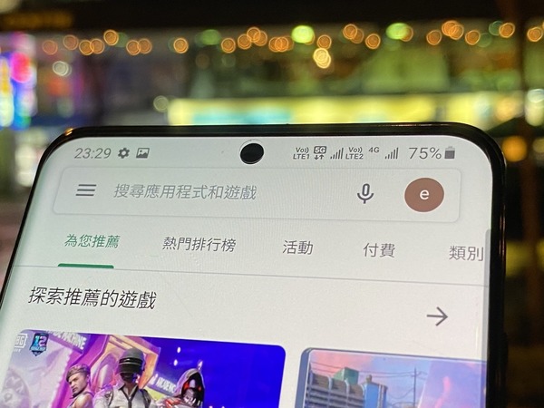 【香港 5G 啟動】csl. 5G 網絡實測！網絡速度高見超過 600Mbps（有片睇）
