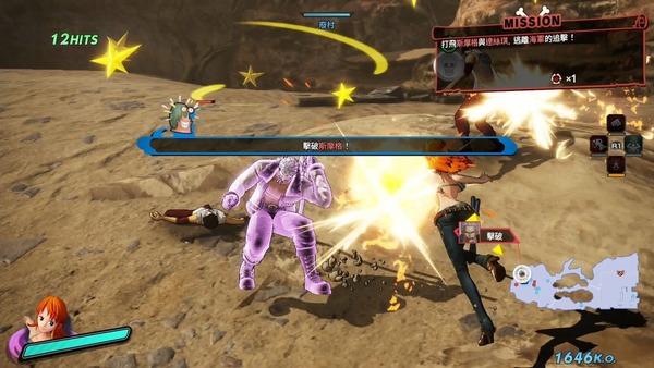 4人合作粉絲必玩 海賊無雙4【PS4】