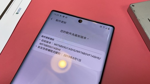 韓水 Samsung Galaxy S20 Ultra 可使用香港 5G 網