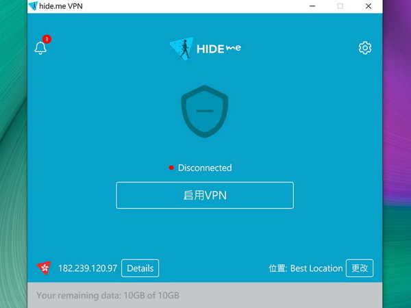 免費大流量 VPN 服務    hide.me 突破 IP 限制