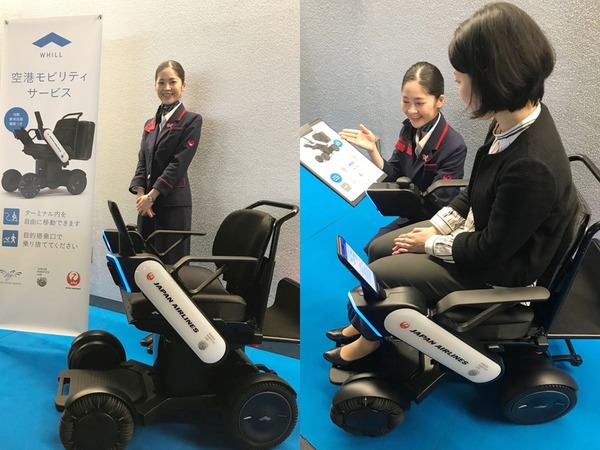 日航 JAL 即將引進新世代電動輪椅 自動接載乘客超方便