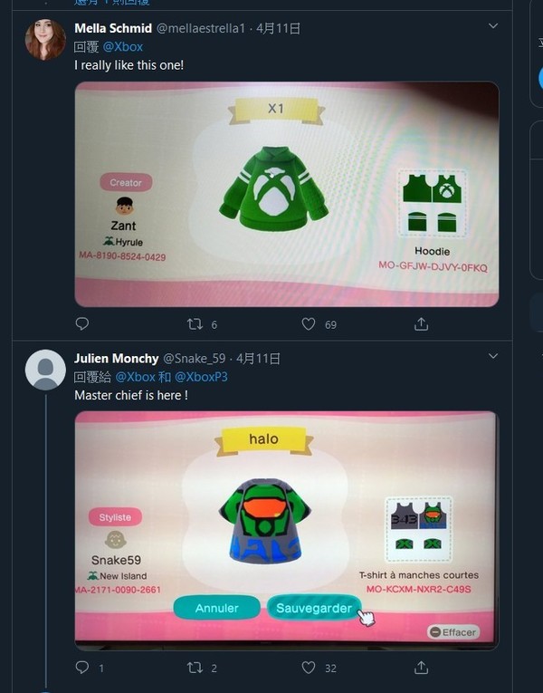 XBOX分享森友Tee 動物森友會跨界宣傳