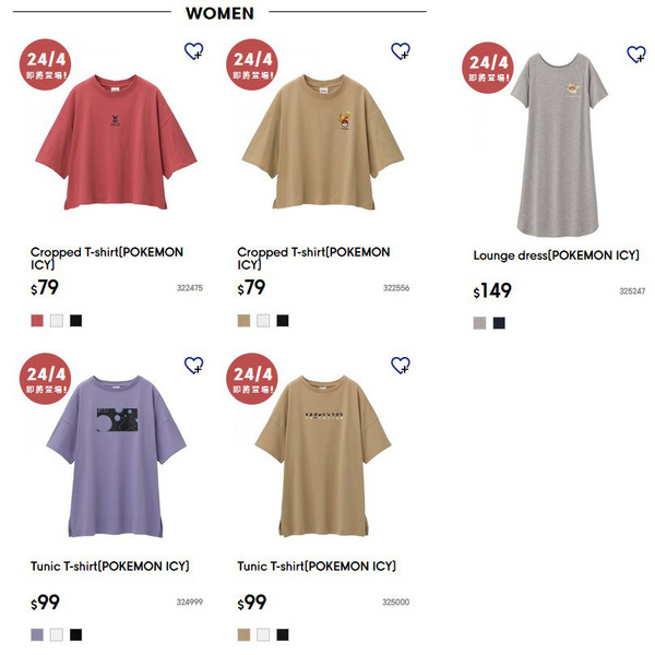 GU‧UNIQLO別注 POKEMON聯乘服飾