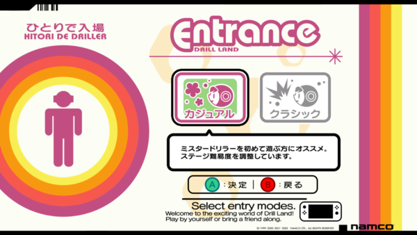 爆鑽小英雄:鑽頭樂園 HD重製登陸Switch