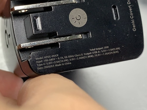Switch手機筆電通用 GENKI Dock【開箱】