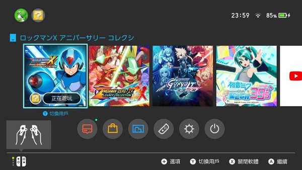 Switch手機筆電通用 GENKI Dock【開箱】