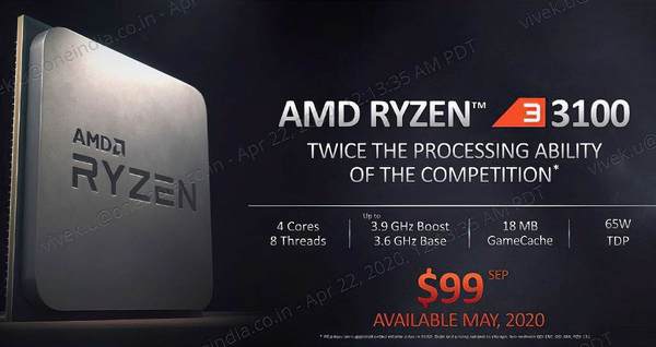 AMD 平價四核 Ryzen 3 3100／3300X！鐵定 5．22 上市