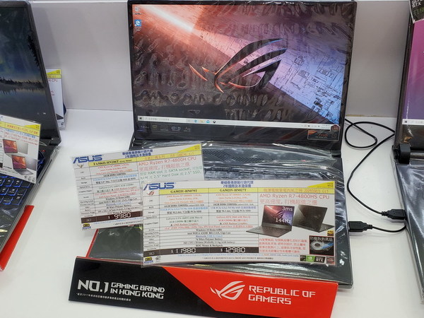 最平＄8500 有找！  10 代 Gaming Notebook 大軍殺到