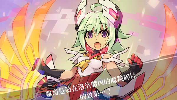 蒼藍雷霆GUNVOLT 強襲合輯【PS4】