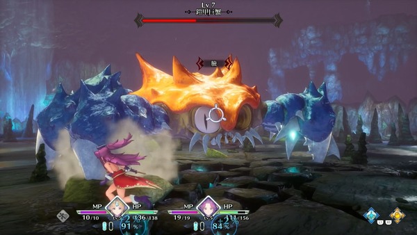 演出大變女角更可愛 聖劍傳說3重製版【PS4】