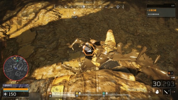 鐵血戰士叢林獵殺 Predator: Hunting Grounds